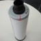 HYDROVANE OIL SEPARATOR 5702898